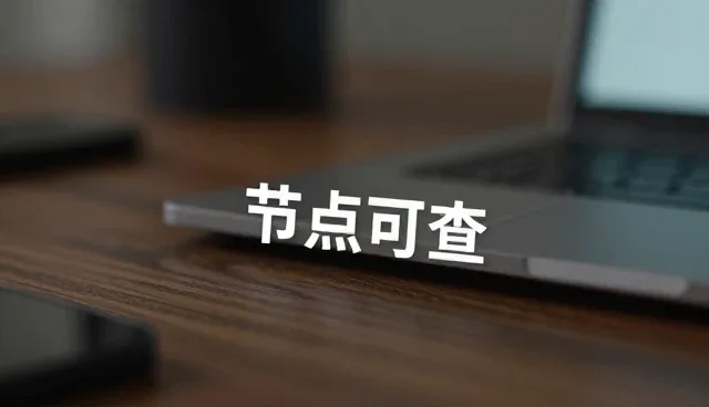 宣传片制作的性能表现与适用场景解析