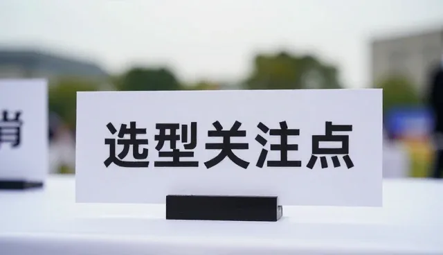提升品牌推广套餐性能表现的关键策略