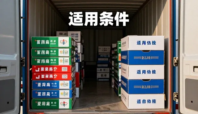 媒介投放性能差异与适用场景分析